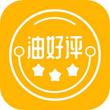 油好评app安装