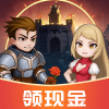 公主救援行动游戏
