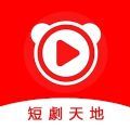 短剧天地app