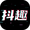 抖趣特效软件