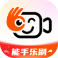 能手乐刷软件最新版
