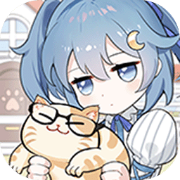 猫别野游戏