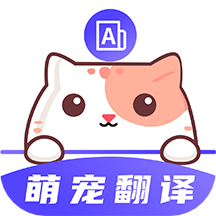 猫叫模拟器最新版本