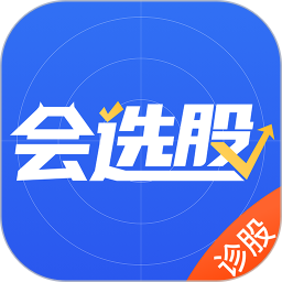 新浪会选股app