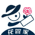 多拿花app