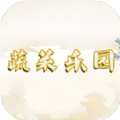 蔬菜乐园游戏安卓版