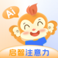 启智AI注意力软件app最新版