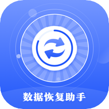 相册照片修复app
