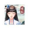 我就要修仙游戏