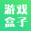 399游戏盒子软件最新版