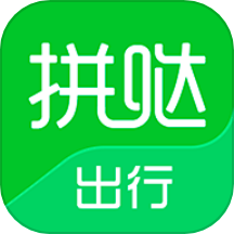 拼哒出行APP