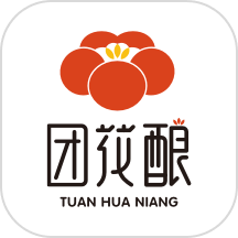 团花酿app