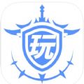 租个号app