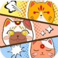 可爱的猫咪拼图游戏官方手机版