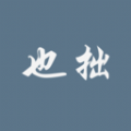 也拙锁屏壁纸软件最新版