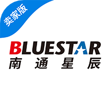 南通星辰卖家版APP