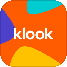 klook客路旅行最新版