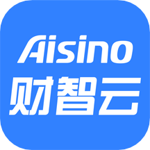 航信财智云app最新版
