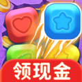 方块赚钱乐游戏红包版