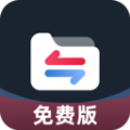 视频格式转换免费软件最新版