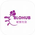 绽放社区app