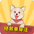 京有约软件最新版