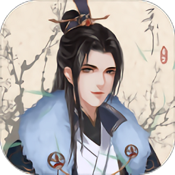 另一个人生免费版