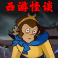 规则禁忌怪谈小游戏免广告