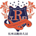 高瞻教师端软件最新版