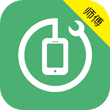 身边及时雨技师APP