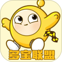 多宝联盟app最新版