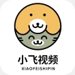 小飞视频app追剧软件