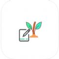 种植笔记app