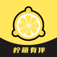 柠萌有伴app最新版下载