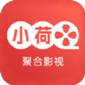 小荷TV免费版APP