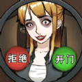 高能预警手游