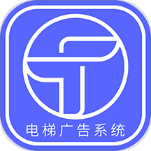 梯发APP