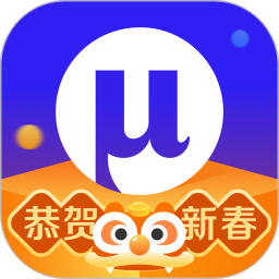 招联金融客户端