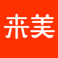 来美商城软件app