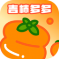 吉柿多多软件最新版
