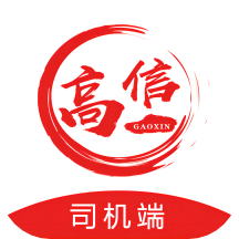 高格出行司机端app手机版