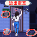 恐怖小黑屋小游戏最新免广告版
