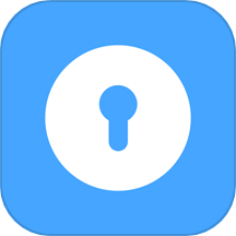 私密相册保险库APP