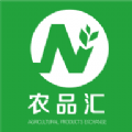 农品汇多app手机版