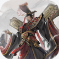 秦皇汉武战国篇手游官方版