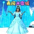 樱校变身跑酷游戏官方版