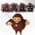 恐惧的迷宫游戏最新版