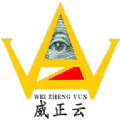 威正云同软件最新版