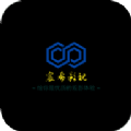 宸希影视最新版app
