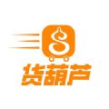 货葫芦软件最新版